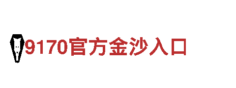 2022买球平台-专业观光旅游企业